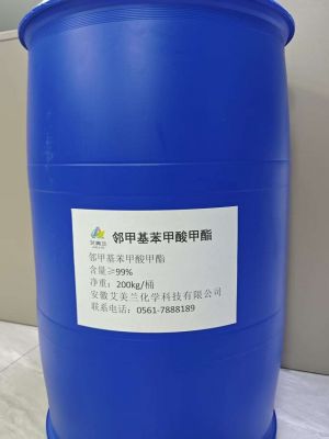 領甲基苯甲酸甲酯